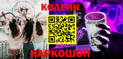 прущая мука Ипатово