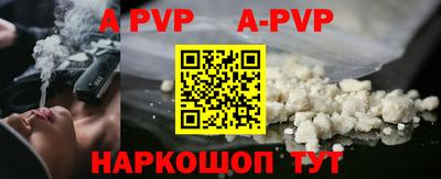 скорость Ирбит