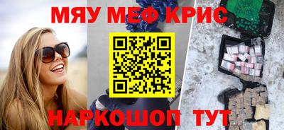 скорость Ирбит