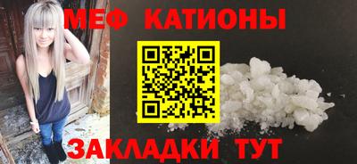 прущие крисы Изобильный