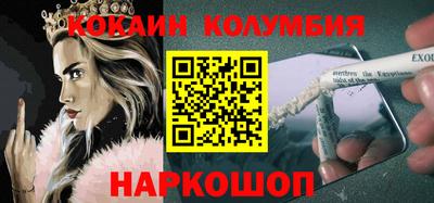 прущая мука Ипатово