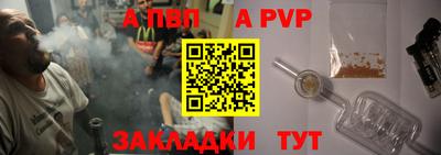 прущая мука Ипатово