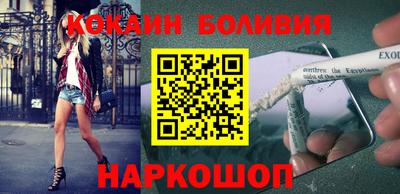 меф VHQ Камышлов
