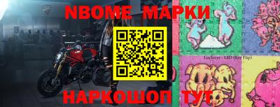 MDMA Кандалакша