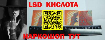 скорость Ирбит