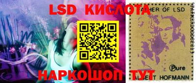 прущие крисы Изобильный