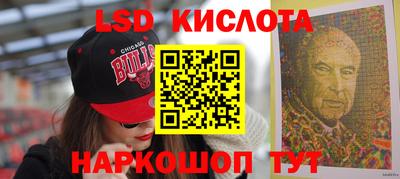 прущие крисы Изобильный
