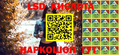 прущая мука Ипатово