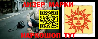 мефедрон мука Канаш
