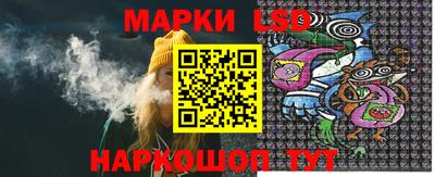 прущие крисы Изобильный