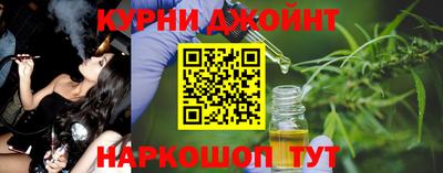мефедрон мука Канаш