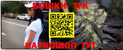 прущая мука Ипатово