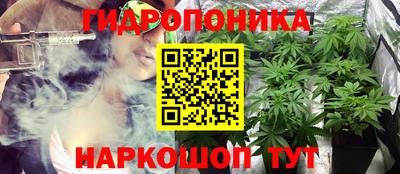 MDMA Кандалакша