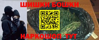 мефедрон мука Канаш