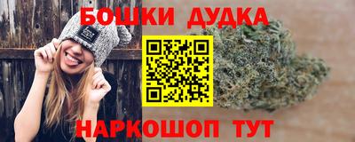 прущая мука Ипатово