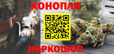 прущие крисы Изобильный
