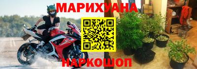 меф VHQ Камышлов