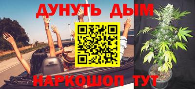скорость Ирбит