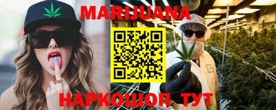мефедрон мука Канаш