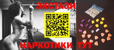 прущие крисы Изобильный