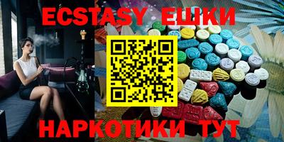 прущие крисы Изобильный