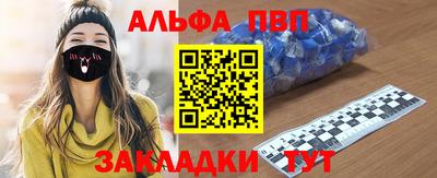 скорость Ирбит