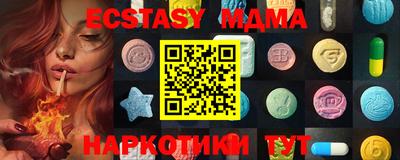 прущая мука Ипатово