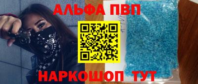 прущая мука Ипатово