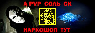 скорость Ирбит