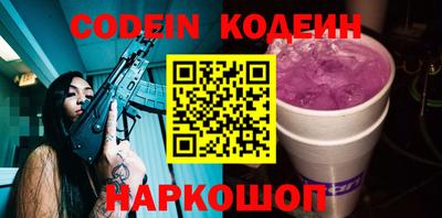 прущая мука Ипатово