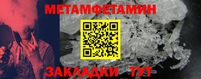 скорость Ирбит