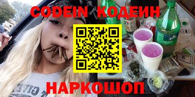 прущая мука Ипатово