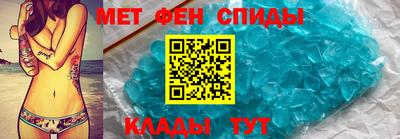 прущая мука Ипатово