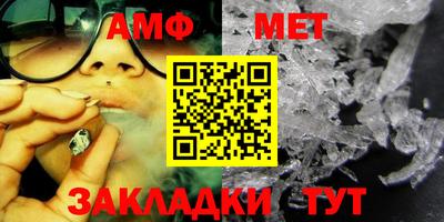 скорость Ирбит