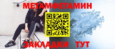 прущие крисы Изобильный