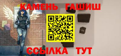 прущие крисы Изобильный