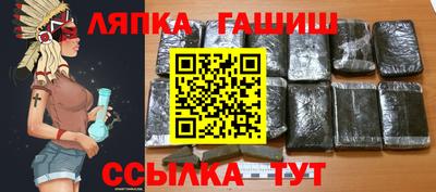 MDMA Кандалакша