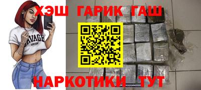 прущая мука Ипатово