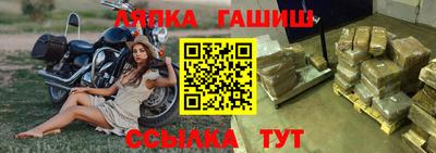 прущие крисы Изобильный