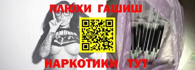 прущие крисы Изобильный