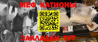 прущие крисы Изобильный