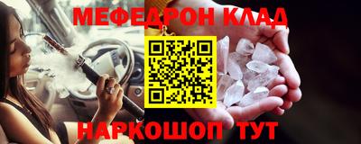 MDMA Кандалакша