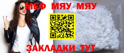 прущие крисы Изобильный