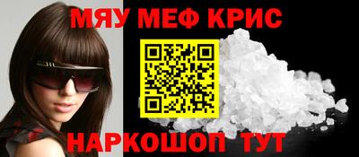 MDMA Кандалакша
